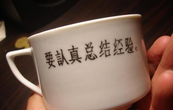 聚丙烯酰胺经验总结