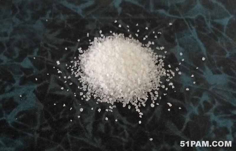 阳离子聚丙烯酰胺絮凝剂