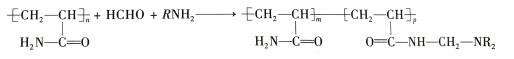 Mannich反应改性通式
