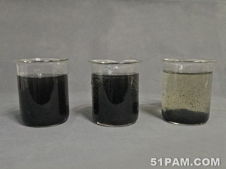 洗煤废水聚丙烯酰胺